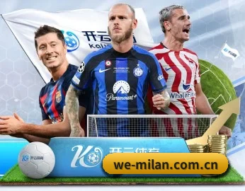 了解平台 - 体育资讯内容服务 - ACMilan